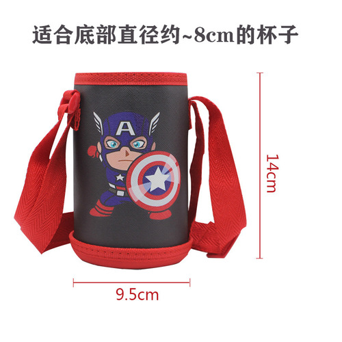 UG73 children's thermos cup cover, universal portable water cup cover with strap, protective cover, cute cross-body kettle jacket