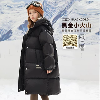 【石墨烯】男女童黑金羽绒棉服冬季儿童加厚棉袄女孩长款保暖棉服
