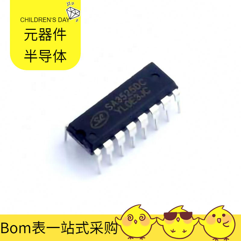 Sa3525Dc Dip-16-300Mil Irlts2242Trpbf At24C02B-Pu Dac902E/2