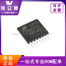 �ɹ�רҵ ���� PCA9675DB ���չ������ BC337-16