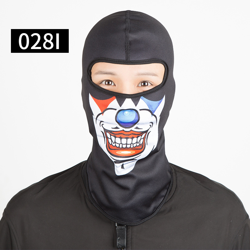 028I