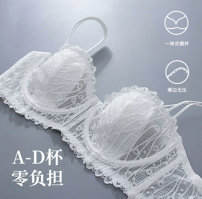 Безпосередньо от производителя в летнюю ультра-тонкую эластичную сталь, большие груди, сексуальный, красивая спина, груди, и груди чтобы предотвратить обвисание и комфорт