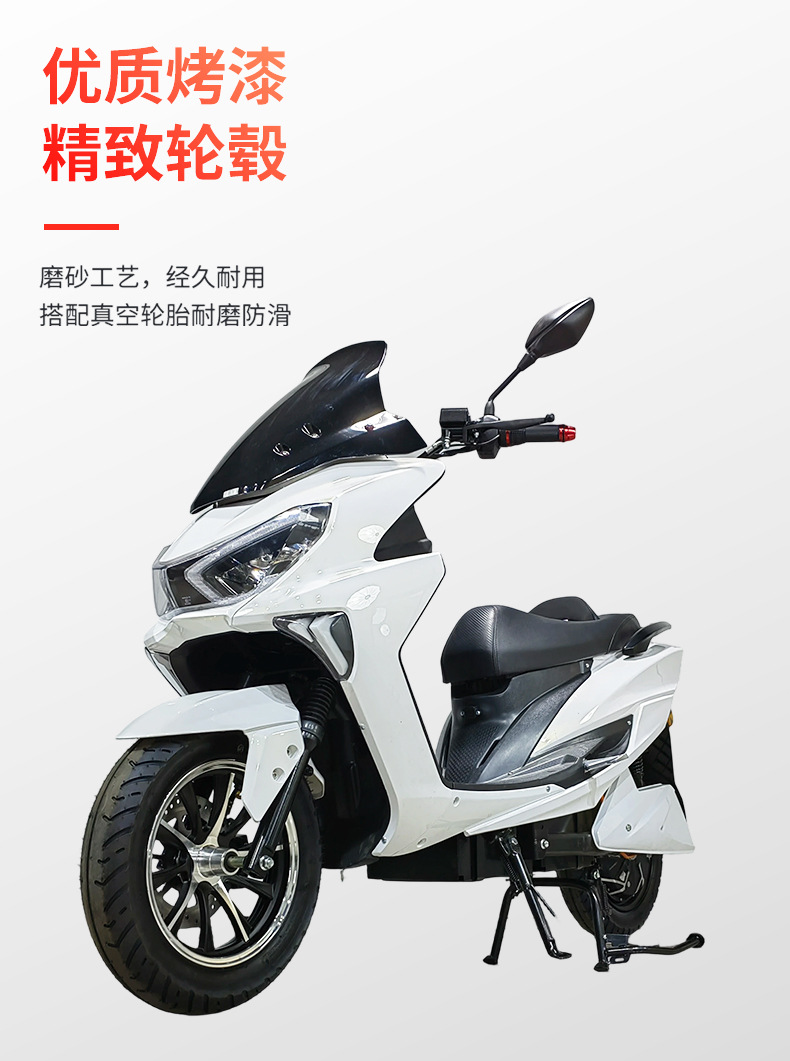 Electric Motorcycle Long Range Delivery Moped