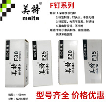 ����DICϵ������ǹ���붤F15F20F25F30�����Ŷ����Ŷ��ֻ�������