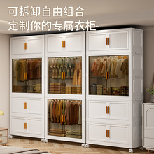 家用书本玩具可移动置物储物柜折叠收纳柜多层免安装宝宝折叠衣柜