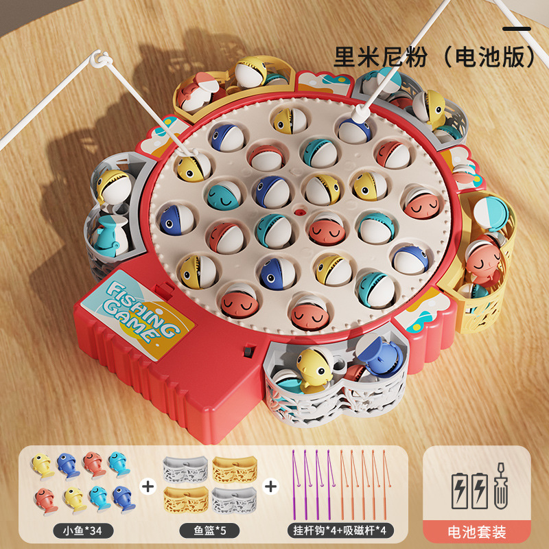 (배터리) 전기 낚시 매체 레드 [24 더블 물고기 4 막대]]