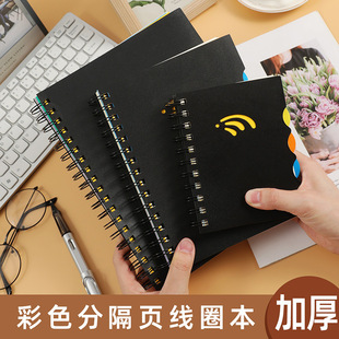 ϲͨ���Ȧ��150퓄���W���W��ӛ�±��̄��k���ľ߹Pӛ������