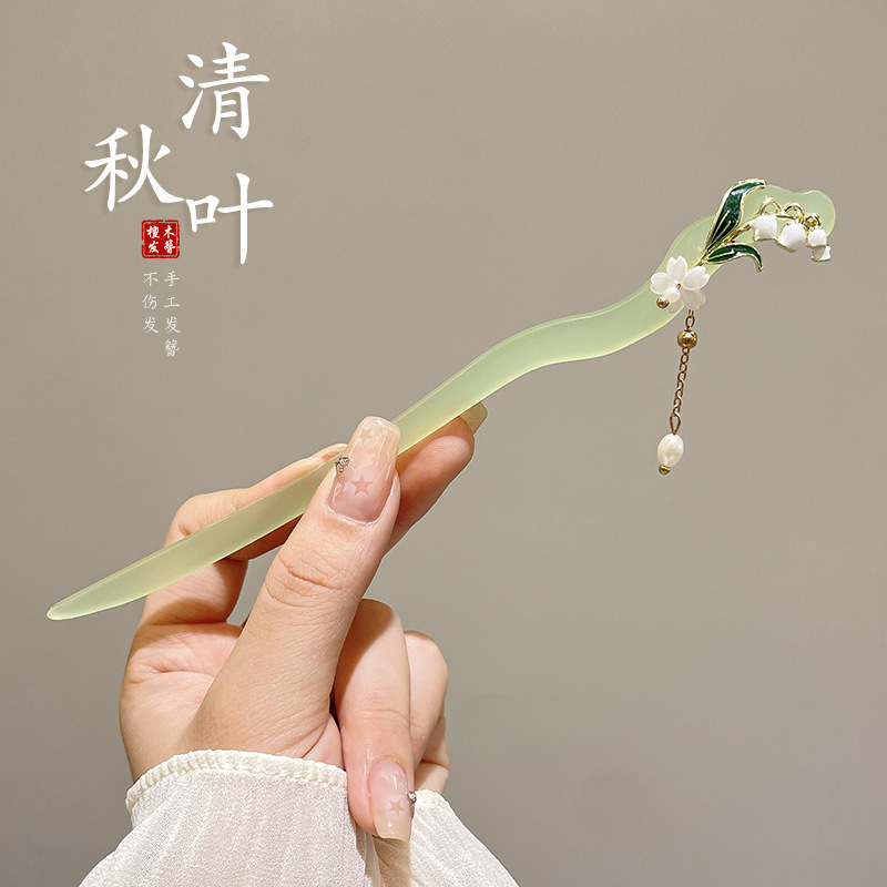 子供のかんざしの女性2024の新型の古風の新しい中国式の高級感のヘアピンの馬のスカートは漢服の髪の飾りを飾ります。|undefined