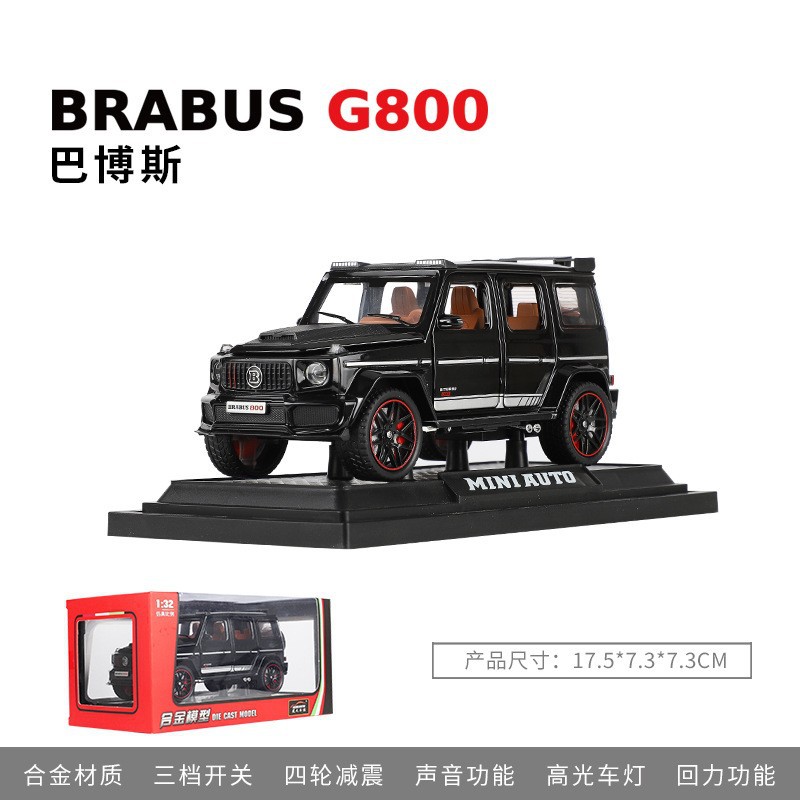 (En caja) Modelo de coche Lamborghini a escala 1:32, modelo de aleación para niños, coche de juguete de simulación para niños, venta al por mayor