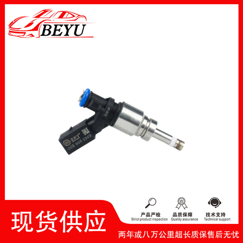 06E906036E Is Suitable for Audi C6 Car Fuel Injectors, a Hot-Selling Cross-Border Product with Ready Supply