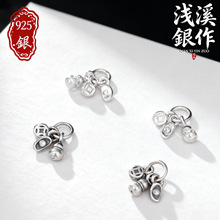 S925���y�͹���ؔ���J�����ֹ�DIY���K�������������ے��