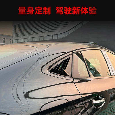 Triangular Blinds Car Stickers – Body sticker