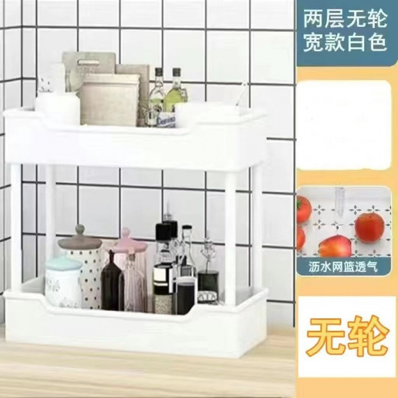 トロリー収納ラック寝室床スナック収納ラックキッチン多層モバイルバスルームトイレ収納ラック|undefined