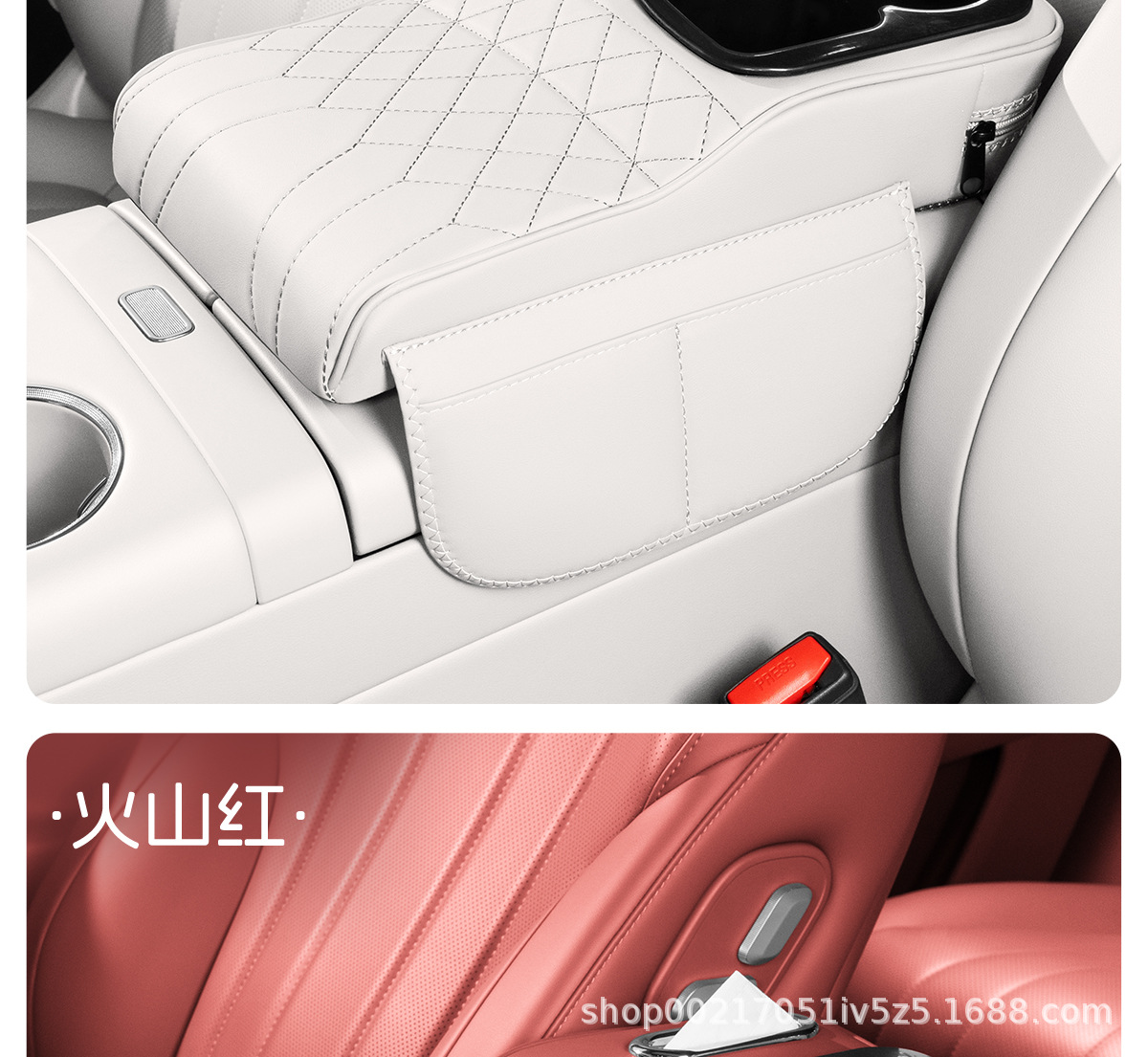 Car armrest box heightening pad, four-in-one car storage box, tissue box in the middle of the seat, cup holder, in-car storage
