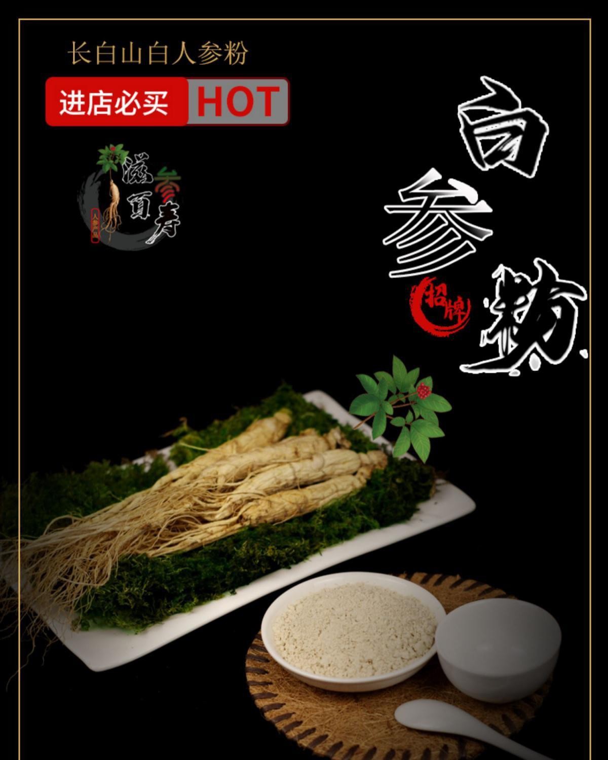 hmqViviiyNSAyin8WuaXt9h/d1rG7RxGqc0j