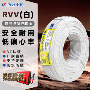 ���o�׾���о������rvv0.51.54ƽ���Դ������̖ܛ��������ȼ