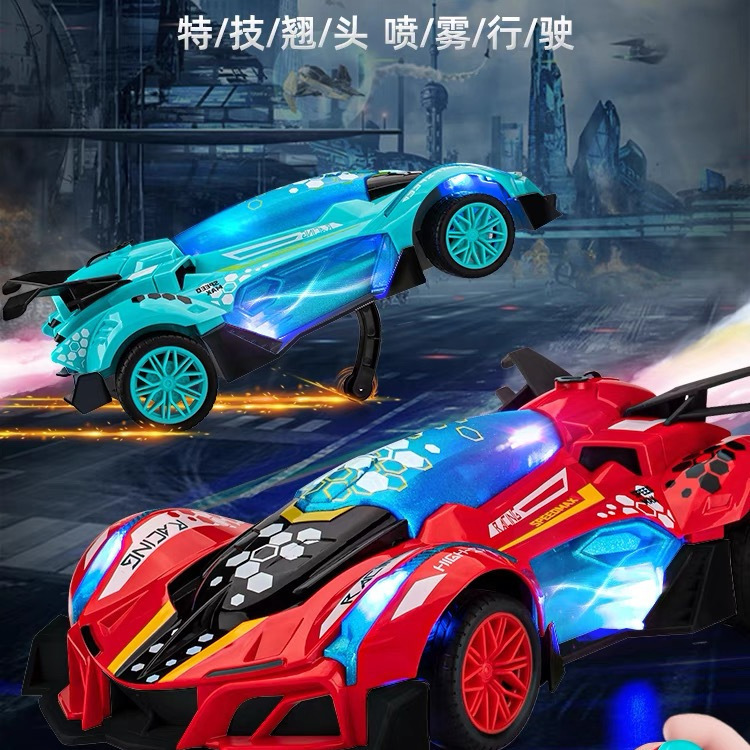 Cross-border new products walking graffiti spray stunt car children's remote control anti-fall light toy car wholesale Cross-border new products walking graffiti spray stunt car children's remote control anti-fall light toy car wholesale
