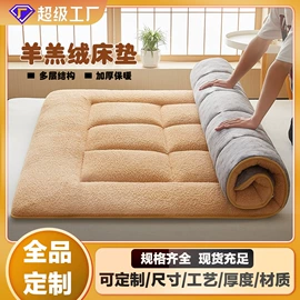 纤维被;夏凉被;化纤床垫