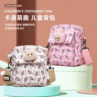 Cross-Border Wholesale New Children's Schoolbags Kindergarten Large-Capacity Backpack Cartoon Cute Boys and Girls Burden-Reducing Backpack