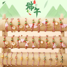 ���繝����K��H�ֹ���������p��С�������ִ���ͯ�ɐ����K���