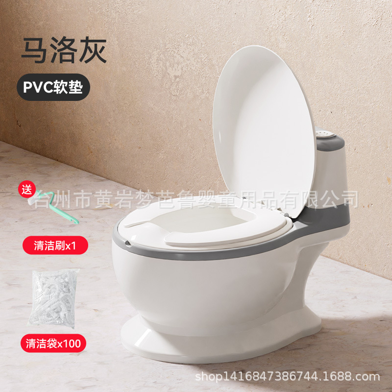 Venta al por mayor de los niños simulación inodoro Flushing música vocal Bebé Hogar práctico separado inodoro