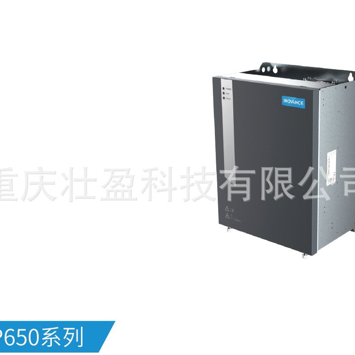 CP650-4T37-H深圳苏州CP650-4T30-HS汇川空压机变频器