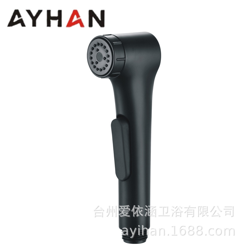 Cross-border body cleaning plastic women's washbasin, nozzle flushing device, toilet spray gun, companion cleaning, buttock cleansing device, small handheld undefined