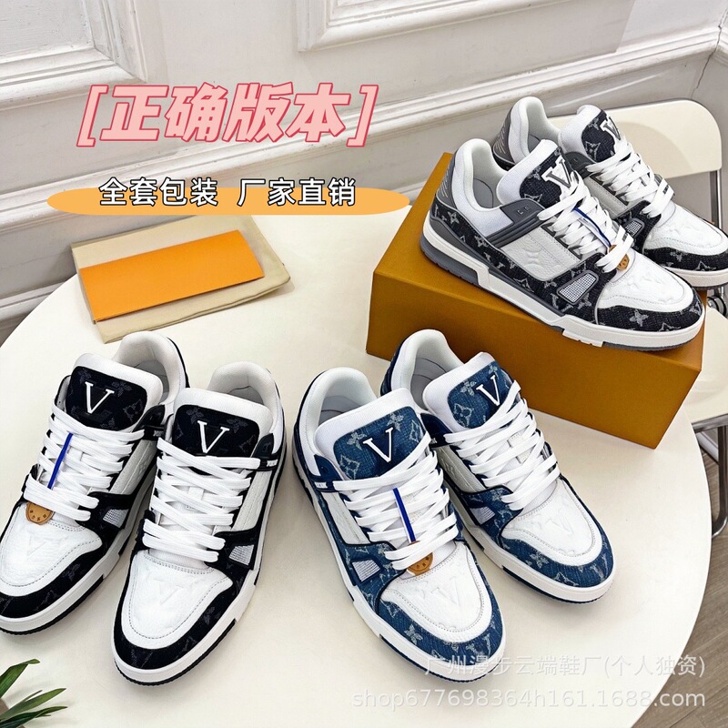 Pure Source Guangzhou Top Version Trainer Couple Sneakers Full Set Packaging Genuine Leather Versatile Casual Shoes for Men and Women