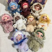 SP光之乐园搪胶毛绒玩偶挂件毛绒公仔挂件盲盒玩具挂件公仔爆款