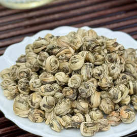 茉莉花茶叶绿茶2025新茶明前散装五窨茉莉茶浓香型茶叶招待用茶