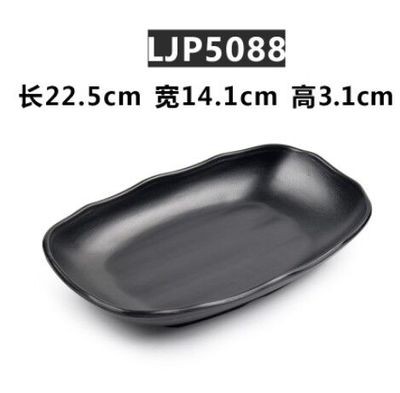하늘색 LJP5088 검정색이 우선합니다.