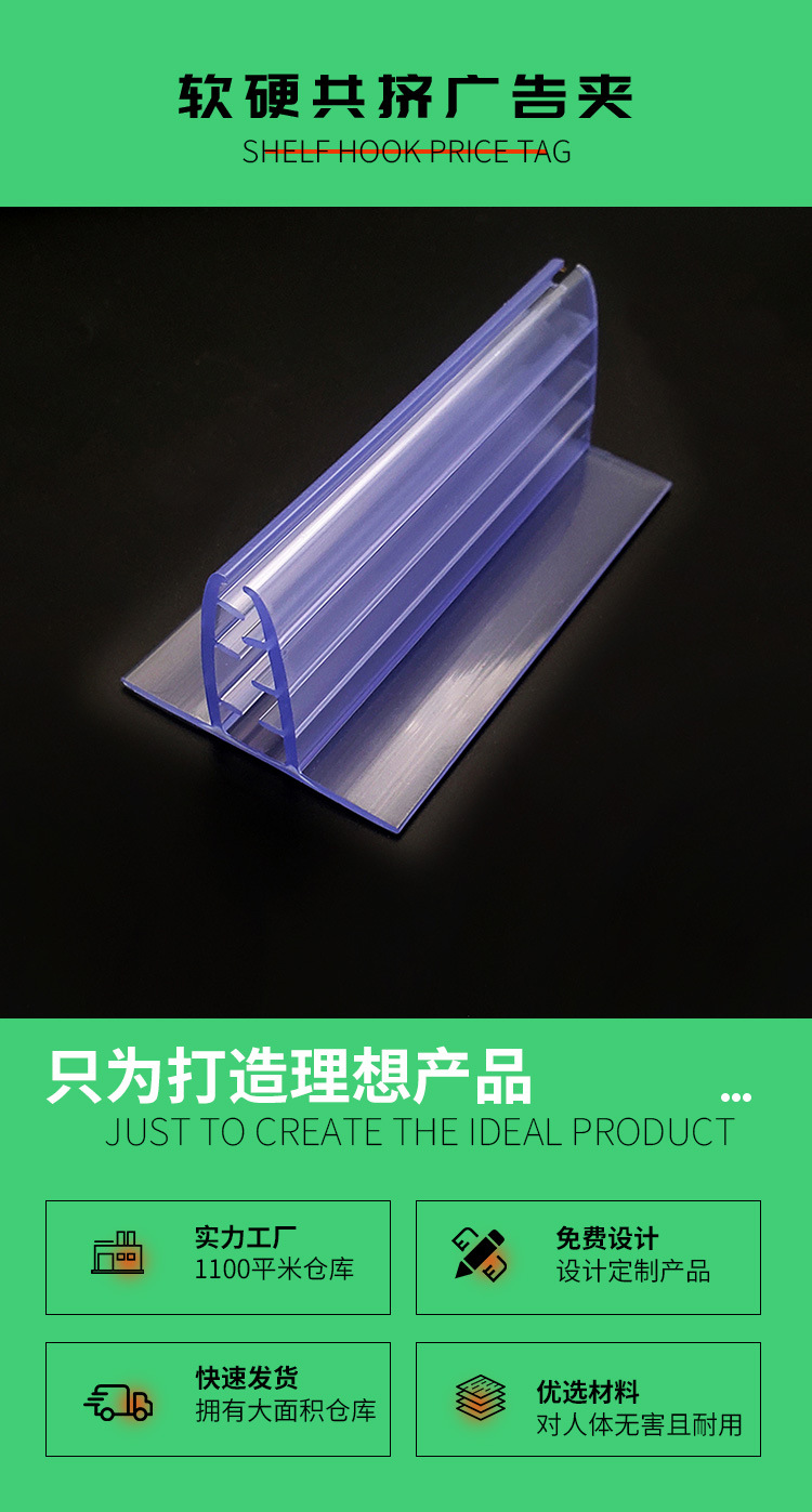 RY-U01_01.jpg
