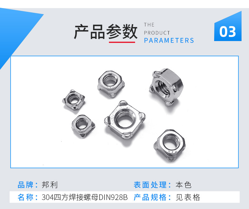 03ac4ec849f5a06d6cbcb0c6b5542c