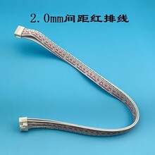 ���ľ���2.0�g���ž�2.0mm�ž��Ό��p��2.0����2.0����2.0�ž�