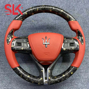 Suitable for Maserati Quattroporte Carbon Fiber Steering Wheel Modified Car Steering Wheel Led Modification Cross-Border Supply
