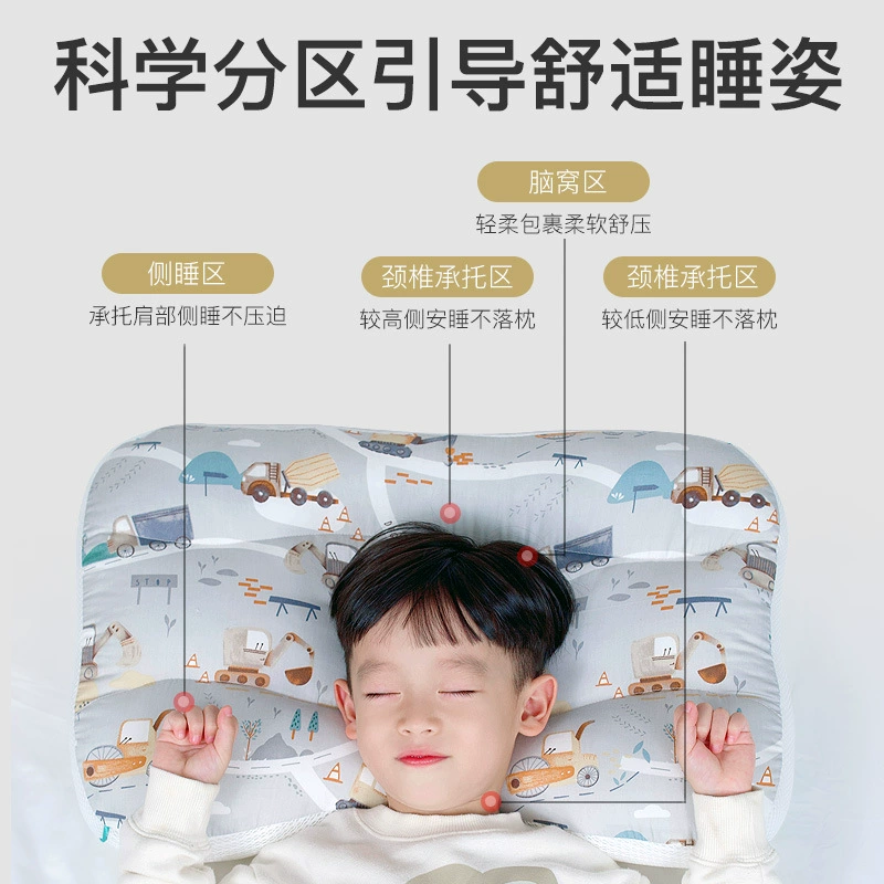 «(Cross-border trading), cotton children's pillow for kindergarten for students, 0-3-6-12 years»