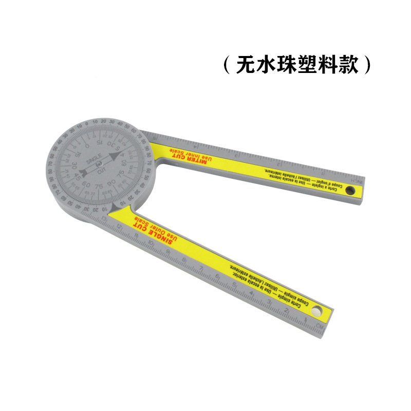 물 구슬 플라스틱이없는 360 도 게이지