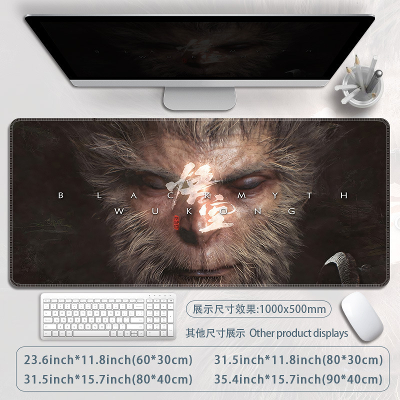 黒神話悟空マウスパッド魂系ゲームテーブルパッド|undefined