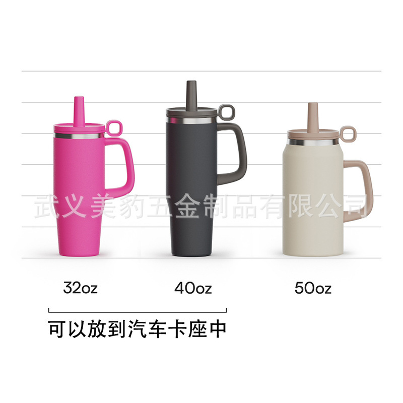 New Large Capacity 32/40/50oz Handle Car Cup 304 Stainless Steel Insulated Car Cup Straw Ice Cup