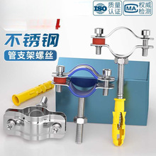 304���P䓹ܿ��̶���֧����Û��ᔱ����܊Aˮ�܊A�ӹܵ����ۿ���