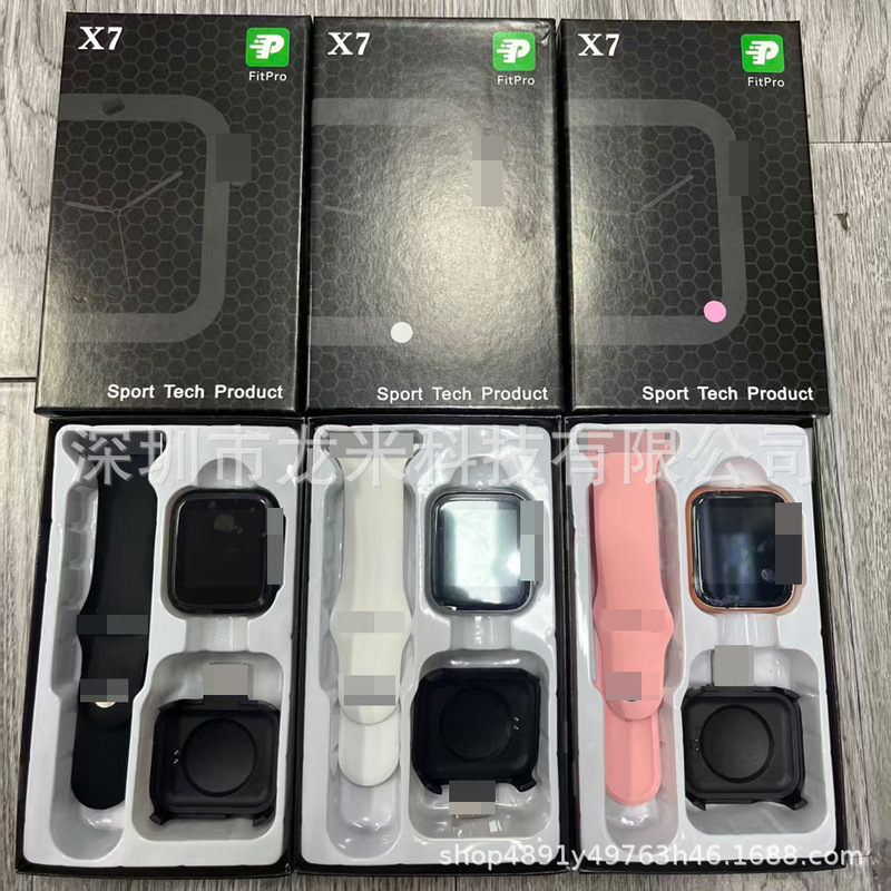 X7 Smart Watch 1.44Inch Ultra Bluetooth Call Sports Watch T500 Ultra Smart X7 Smart Watch 1.44Inch Ultra Bluetooth Call Sports Watch T500 Ultra Smart