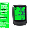 Wireless speedometer, thermometer, glowing bike, electric car, waterproof laptop