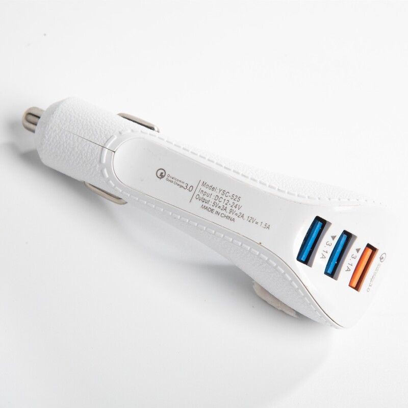 多uポートqc3.0車載充電器3a 1ドラッグ5 42w急速充電3u 4u 5usb自動車充電器でタバコを注文する|undefined