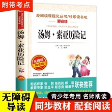 ķvUӛ꼉nxĿxώ]ԭ