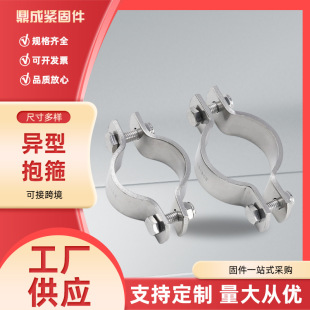 ���ͱ���304���P䓹ܵ��̶����б���늾��U����ˮ�̶ܹ������l