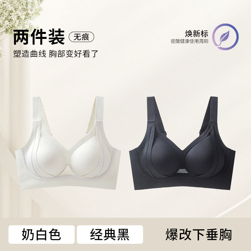 밀크 화이트 클래식 블랙