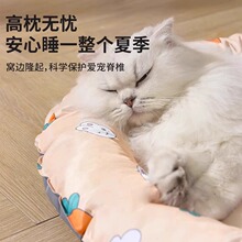 ���һ�ĈA�α��|����˯�X��иC؈����C��ϯ��������˯�|�ɴ��l