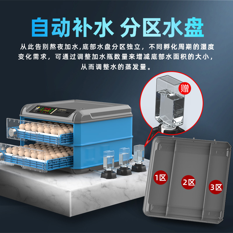 ⇛芦丁孵化机孵蛋器小鸡蛋的机器孵化器小型家用型全自动智能孵化