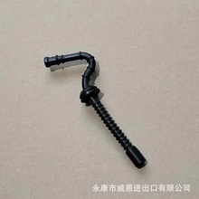 ��ݙC250���͹�/MS210/230/250ͨ�����͹�