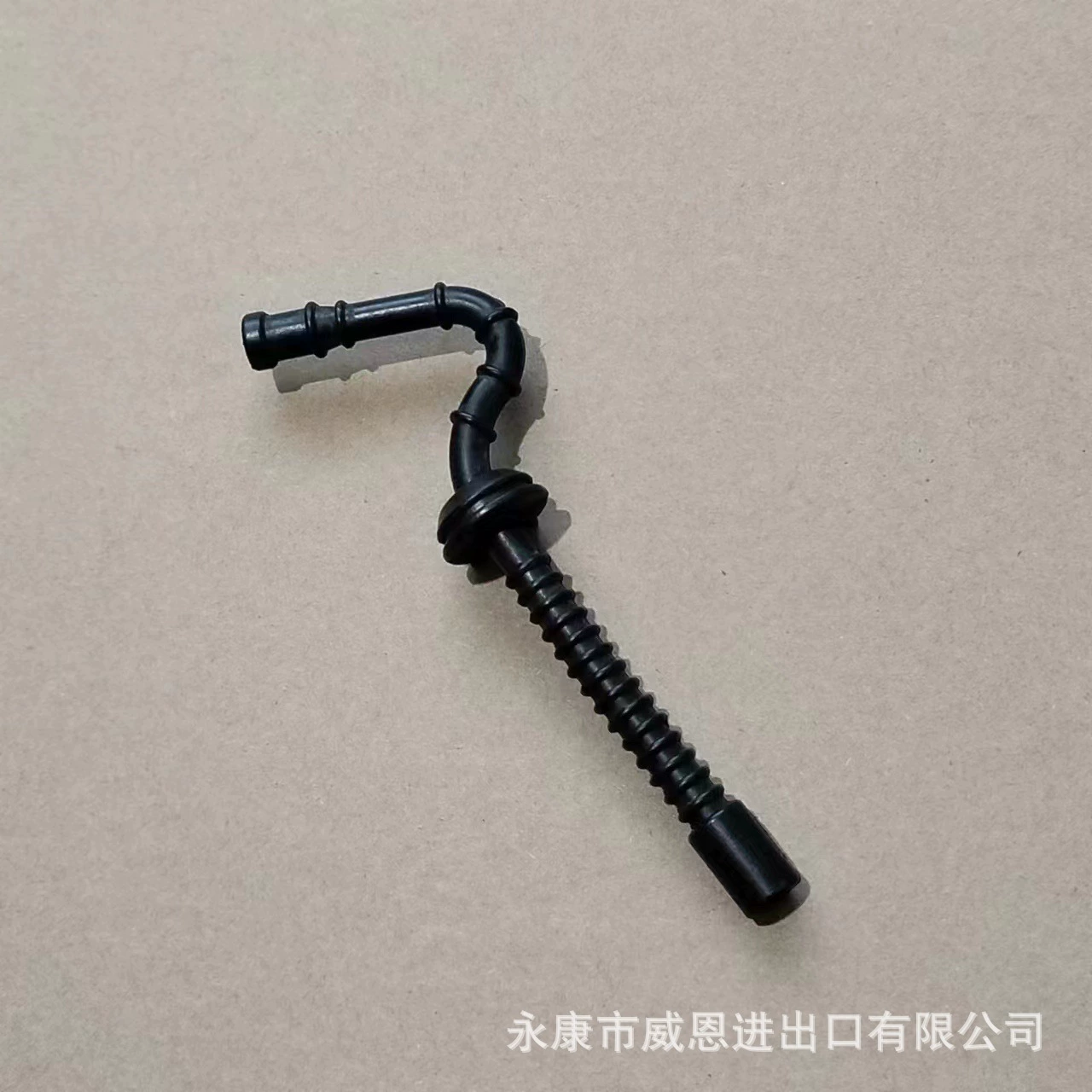 Газонокосилка 250 бензиновая труба/MS210/230/250 Универсальная бензиновая труба